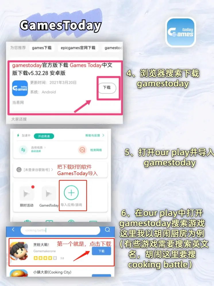 银河优越会官方网站升级版截图2